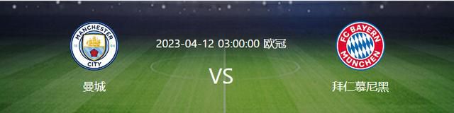 亚洲杯上，远藤航所在的日本国家队与越南、伊拉克以及印尼同组，根据赛程，小组赛1月25日打完，1月28日至2月10日将进行淘汰赛的较量。